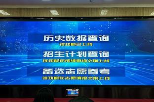 库里过去两场场均15.5分 投篮合计36中10 其中三分21中5